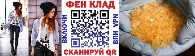 АМФЕТАМИН 98%  ссылка на мегу зеркало  Симферополь  купить наркотики цена 