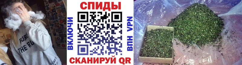 БУТИРАТ BDO 33%  Симферополь 