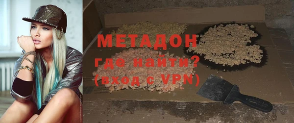 хмурый Надым