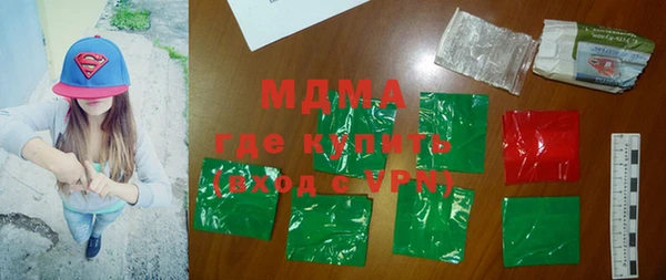 хмурый Надым