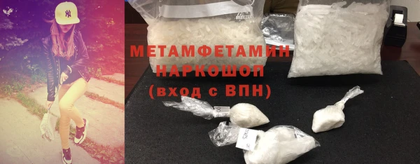 прущий лед Наволоки