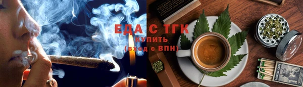 кокаин колумбия Михайловск