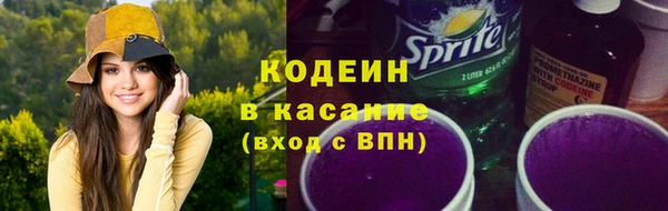 а пвп мука Михайловка