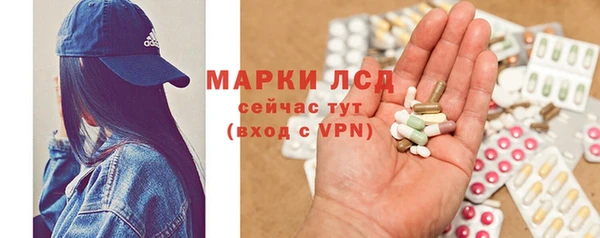 кокаин колумбия Михайловск