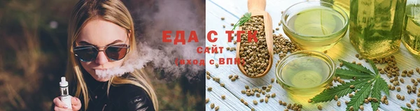 кокаин VHQ Навашино