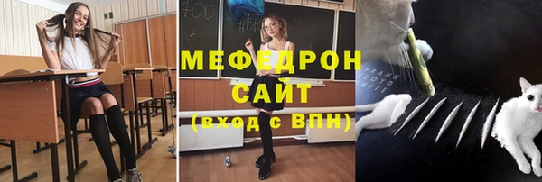 кокаин колумбия Михайловск