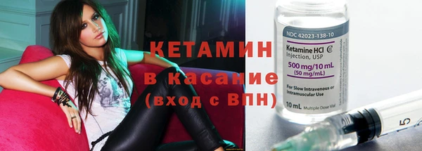 apvp Михайлов