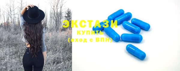 кокаин VHQ Навашино