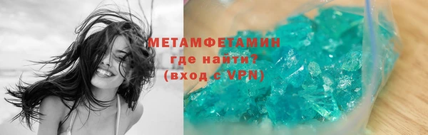 apvp Михайлов