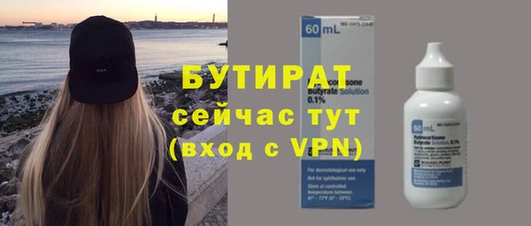 а пвп мука Михайловка