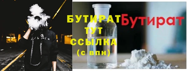 ALPHA-PVP Остров