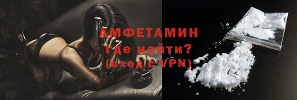 кокаин VHQ Навашино