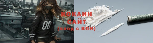а пвп мука Михайловка