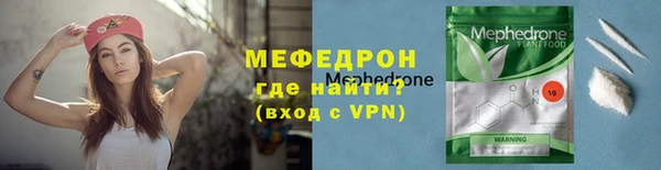 прущий лед Наволоки