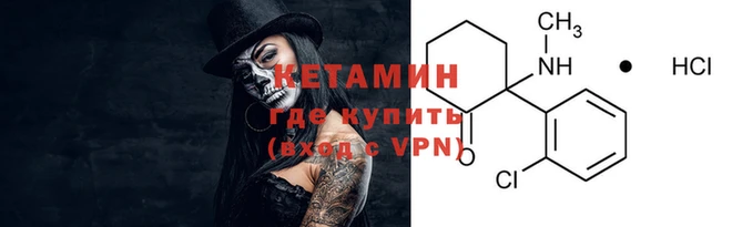 кокаин колумбия Михайловск