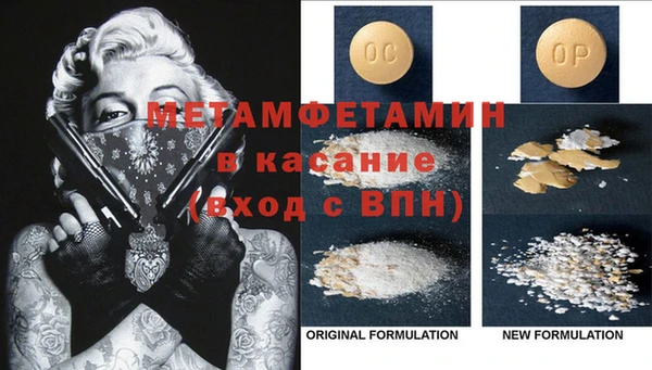 а пвп мука Михайловка