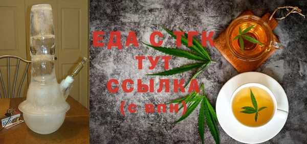 кокаин VHQ Навашино