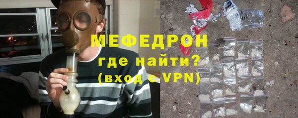 хмурый Надым