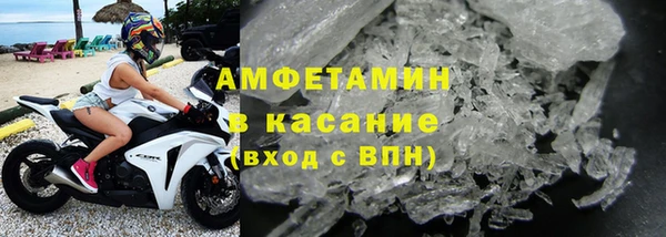 хмурый Надым