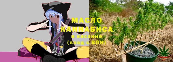 а пвп мука Михайловка