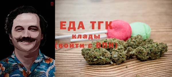кокс Белая Калитва