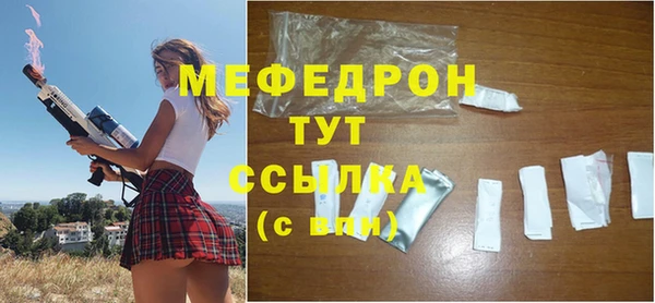 кокаин VHQ Навашино