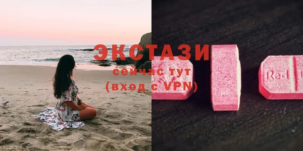 прущий лед Наволоки