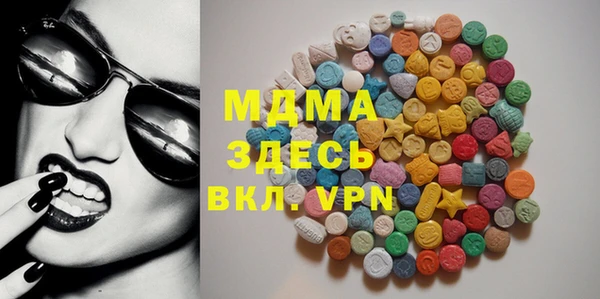 прущий лед Наволоки