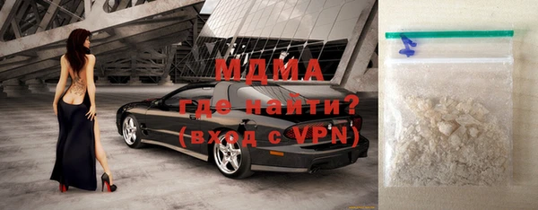 apvp Михайлов