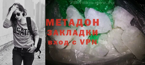 прущий лед Наволоки