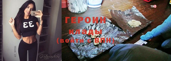 прущий лед Наволоки