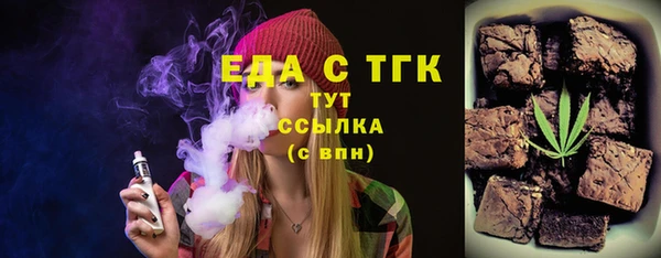 а пвп мука Михайловка