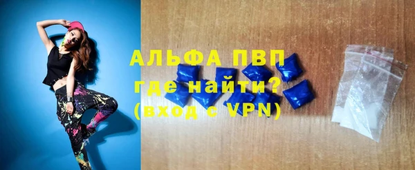 apvp Михайлов