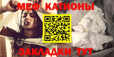 марки nbome Апшеронск