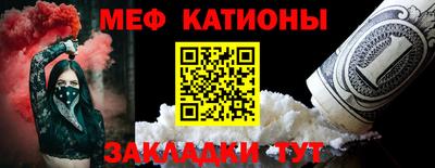 марки nbome Апшеронск