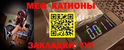 круглые Камышлов
