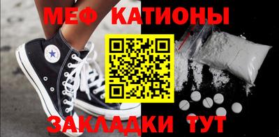 круглые Аргун