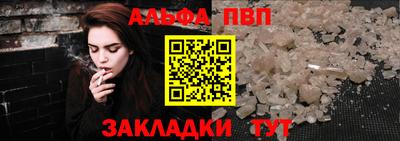 мяу мяу мука Кандалакша