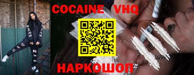 круглые Камышлов