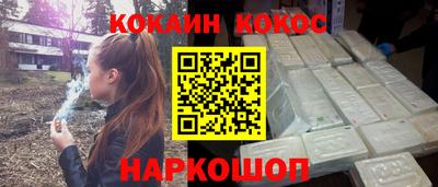 мяу мяу мука Кандалакша