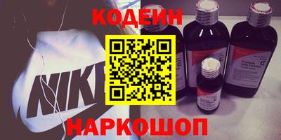мяу мяу мука Кандалакша