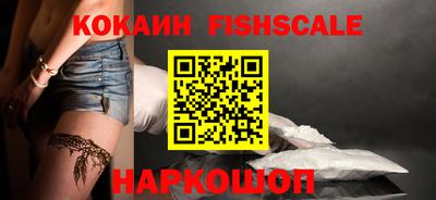 круглые Камышлов