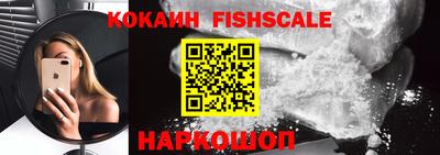 круглые Камышлов