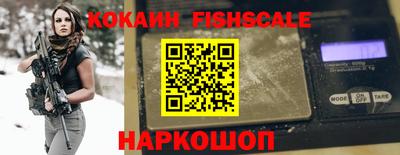 круглые Камышлов