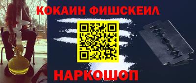 круглые Камышлов