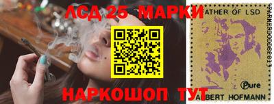 мефедрон VHQ Канаш