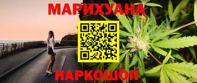 круглые Аргун