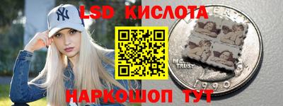 круглые Камышлов