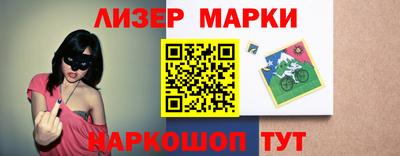 мефедрон VHQ Канаш