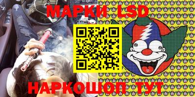 спайс Апрелевка